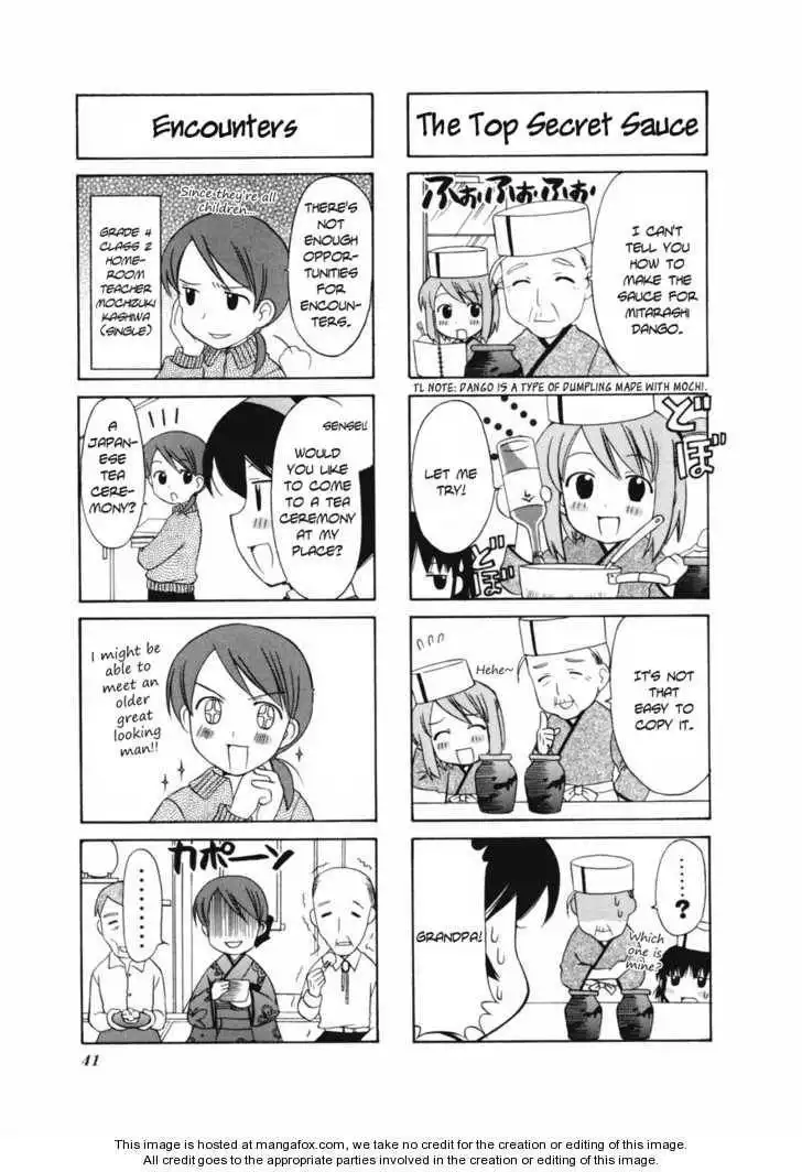 Choco Parfait Chapter 6 5